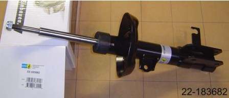 Amortizor dreapta fata Opel Insignia BILSTEIN